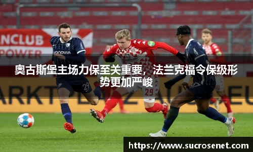 芒果体育网址