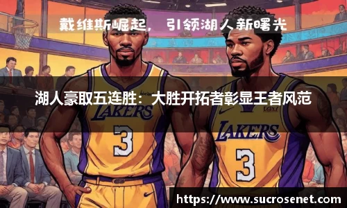 芒果体育网址