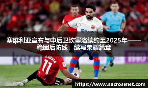 芒果体育app下载