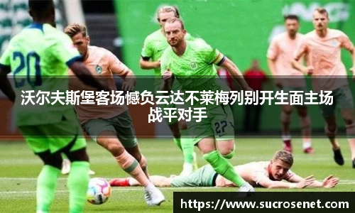 芒果体育网址