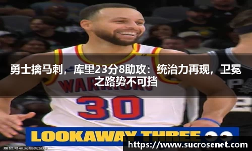 芒果体育官网
