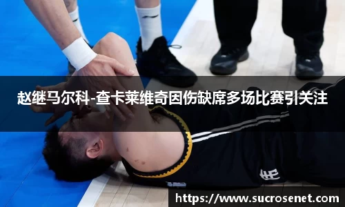 芒果体育官网