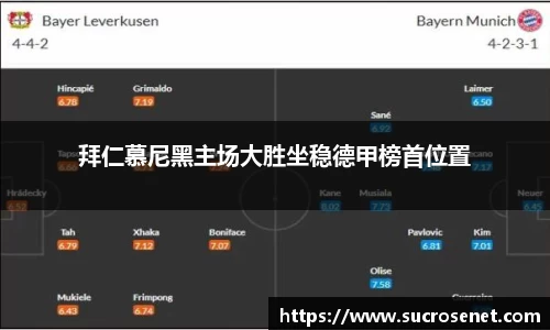 芒果体育官网