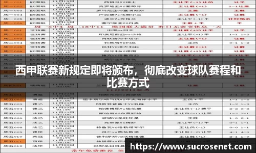 芒果体育官网