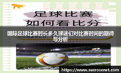 芒果体育网址