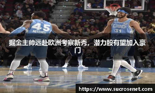 芒果体育官网