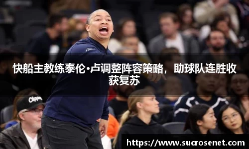 芒果体育app下载