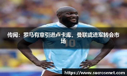 芒果体育官网