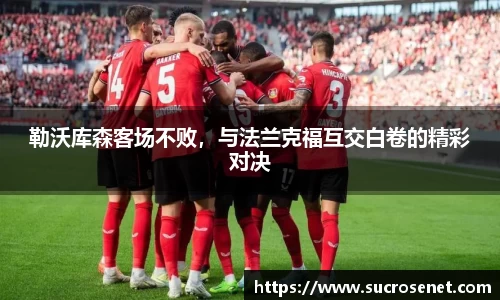 芒果体育