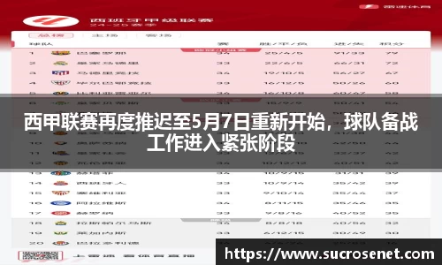 芒果体育app下载