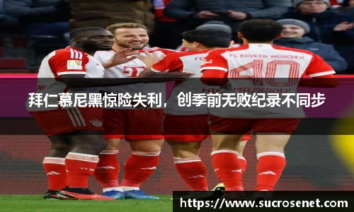 芒果体育官网