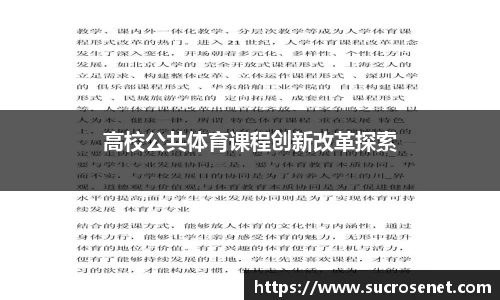 芒果体育app下载