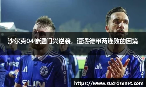 芒果体育官网
