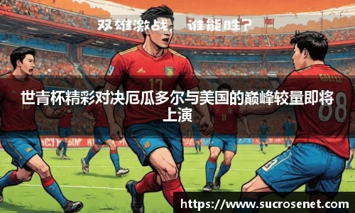 芒果体育官网