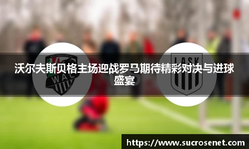 芒果体育网址