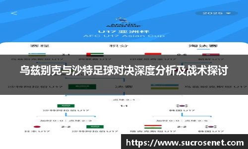 芒果体育app下载