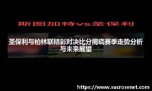 芒果体育网址